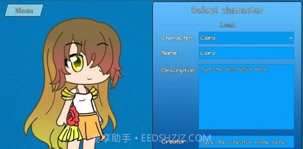 加查动画制作截图1 加查动画制作截图1