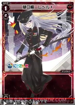 WIXOSSLAND -W.I.S.H. in-截图5 WIXOSSLAND -W.I.S.H. in-截图5