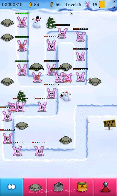 新保卫萝卜截图4 新保卫萝卜截图4