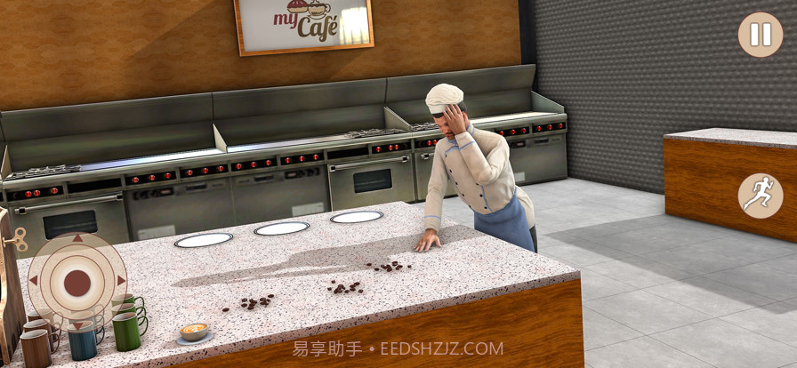 完美的咖啡店截图4