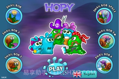 果冻星人逃生截图3