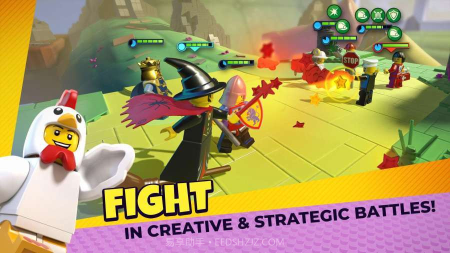 乐高遗产英雄无敌截图5