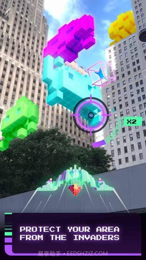 太空侵略者截图3