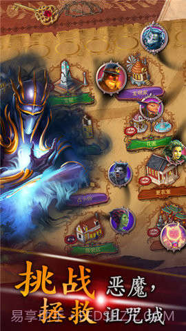 探寻者记迷城奇案(Seekers Notes: Hidden Objects)截图2 探寻者记迷城奇案(Seekers Notes: Hidden Objects)截图2