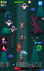 冲击任务截图2 冲击任务截图2