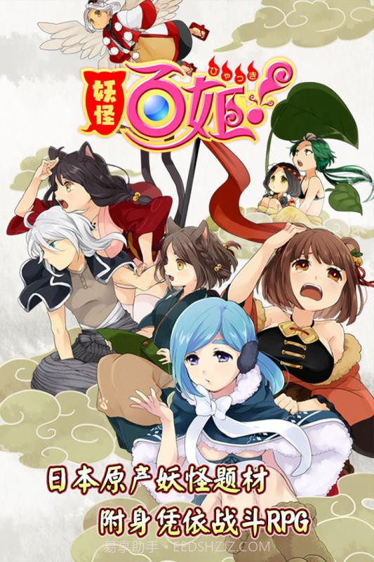 元气萌犬屋:晴天暖暖小狗截图5