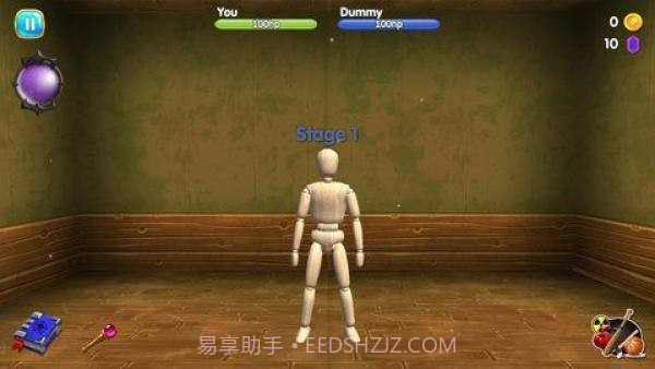 假人模拟器截图3 假人模拟器截图3