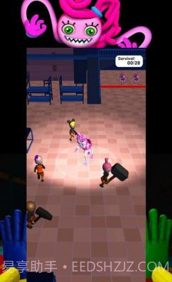 长腿蜘蛛生存中文版截图3