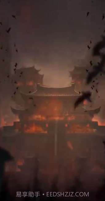 神探九凰诡事录截图3