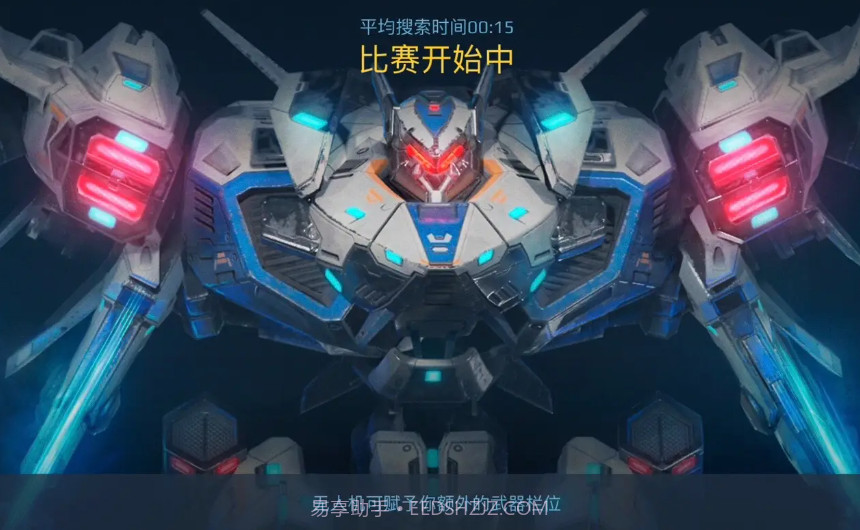 机器人决斗截图1 机器人决斗截图1