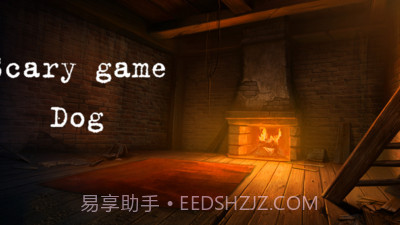 恐怖女孩之夜截图1 恐怖女孩之夜截图1