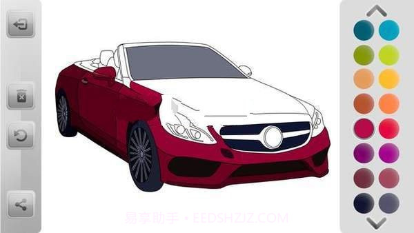 世界汽车配色手册截图1