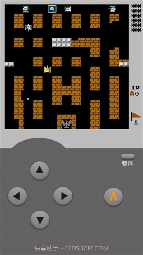 坦克大战经典截图1 坦克大战经典截图1