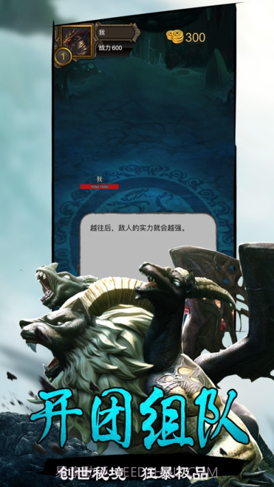 青丘山海经截图1 青丘山海经截图1