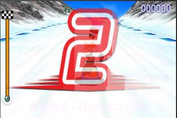 极速滑雪3D截图4