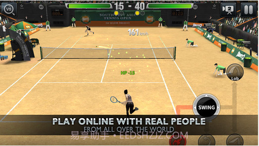 网球公开赛截图5 网球公开赛截图5