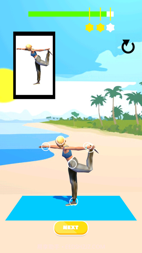 瑜伽大师截图1 瑜伽大师截图1