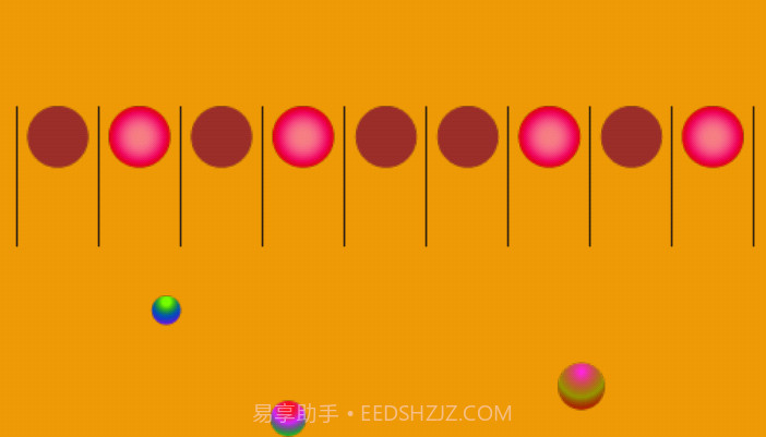 儿童弹珠机截图1