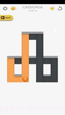 坠落的彩球截图1