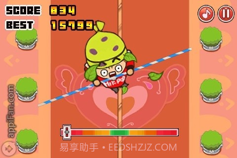 HOBO Balance截图2 HOBO Balance截图2