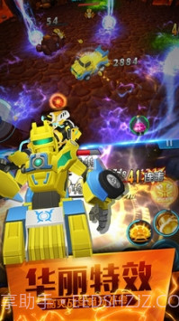 跳跃战士之超越极限免广告截图1 跳跃战士之超越极限免广告截图1