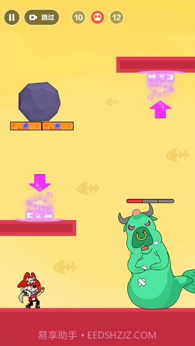 指尖海盗截图3 指尖海盗截图3