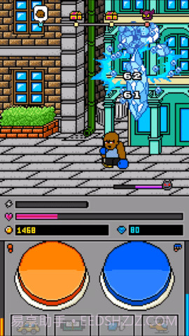 热血街头英雄截图2