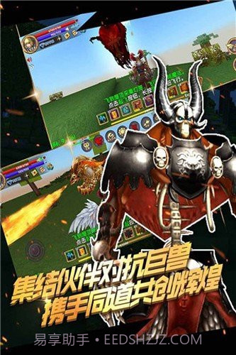 被尘封的故事最新版截图1 被尘封的故事最新版截图1