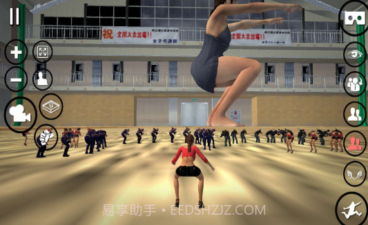 少女巨人模拟截图3 少女巨人模拟截图3