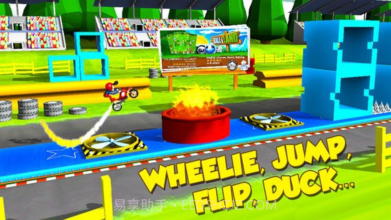 极限摩托车截图1 极限摩托车截图1