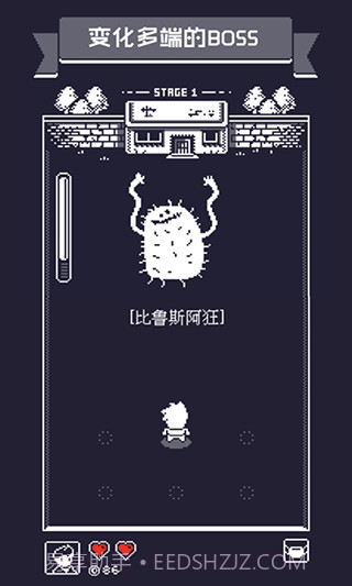 19号小队v1.4截图3 19号小队v1.4截图3