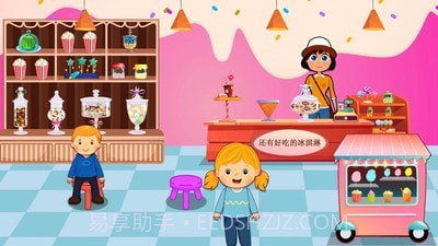 迷你城堡小镇超市截图2 迷你城堡小镇超市截图2