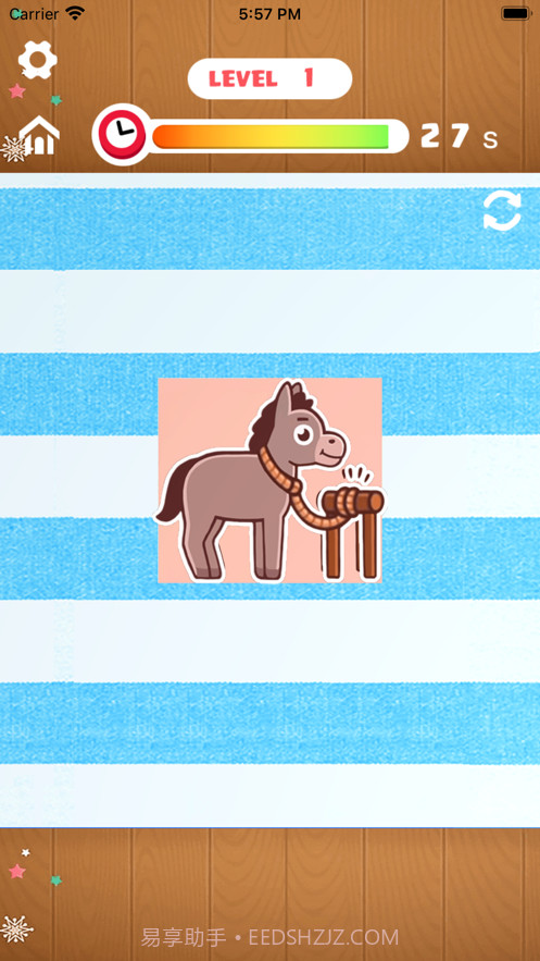 我折纸最牛截图4