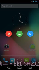 质感电源菜单:Power Menu截图2