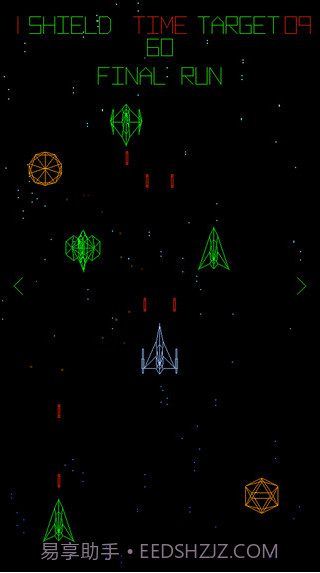 星线：片刻之战截图2