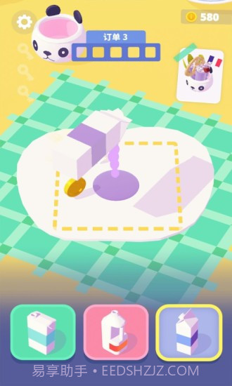 冰淇淋卷截图5 冰淇淋卷截图5