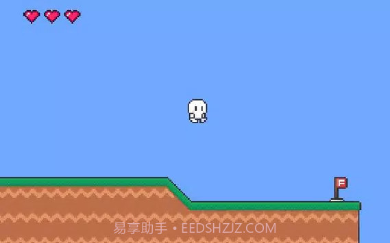 简单的冒险截图3