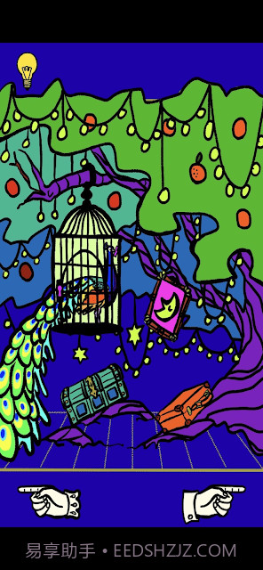 逃出不知名房间截图1