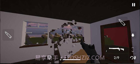 拆迁模拟器(Building Destruction)v3.75截图2 拆迁模拟器(Building Destruction)v3.75截图2