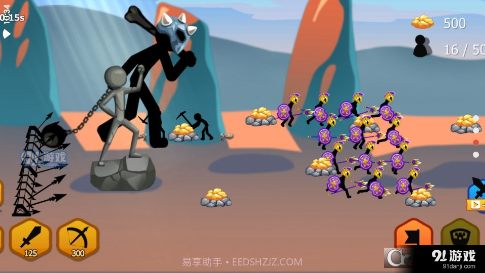 火柴人棍棒之战截图2