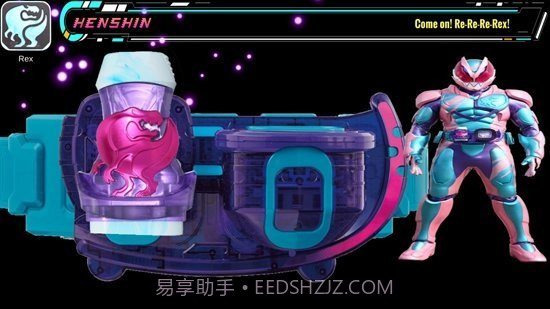 假面骑士利维斯腰带模拟器截图1