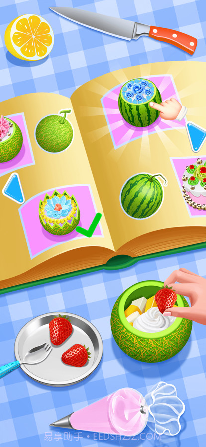 制作美味蜜瓜蛋糕截图3