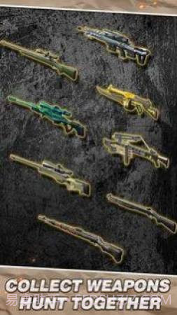野生生存狩猎截图3