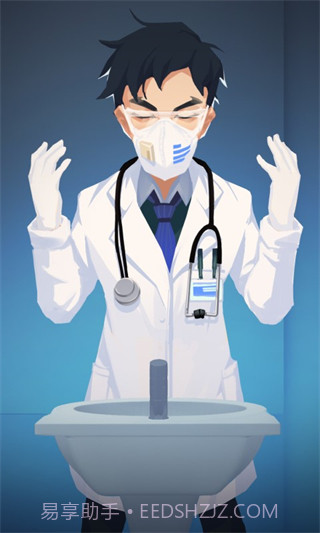 逆行者v2.3截图2