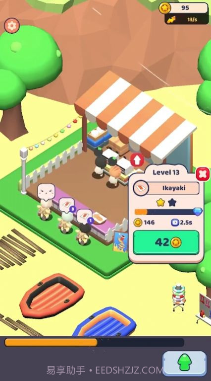 猫猫寿司店截图1