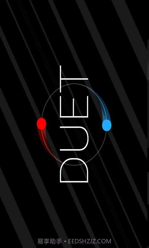 二重奏2截图1 二重奏2截图1