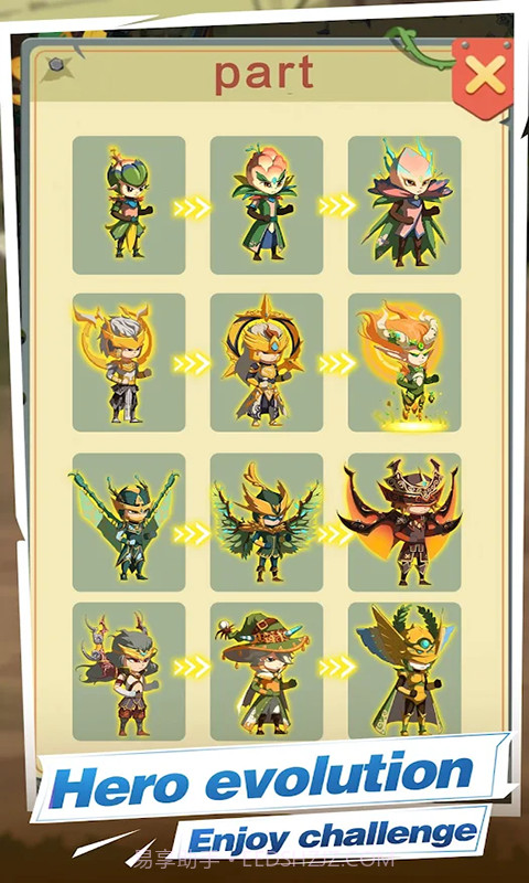 僵尸别靠近截图3