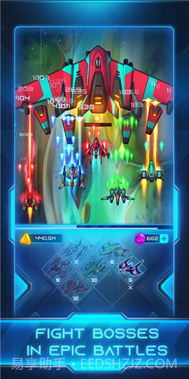 合并战斗机截图1 合并战斗机截图1