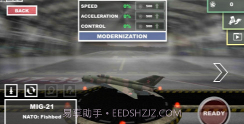 美国喷气战斗机战士截图2