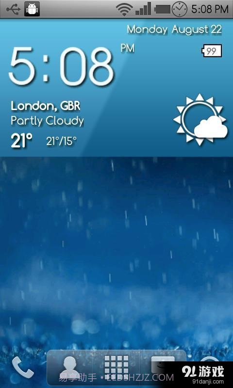 数字时钟和天气截图2